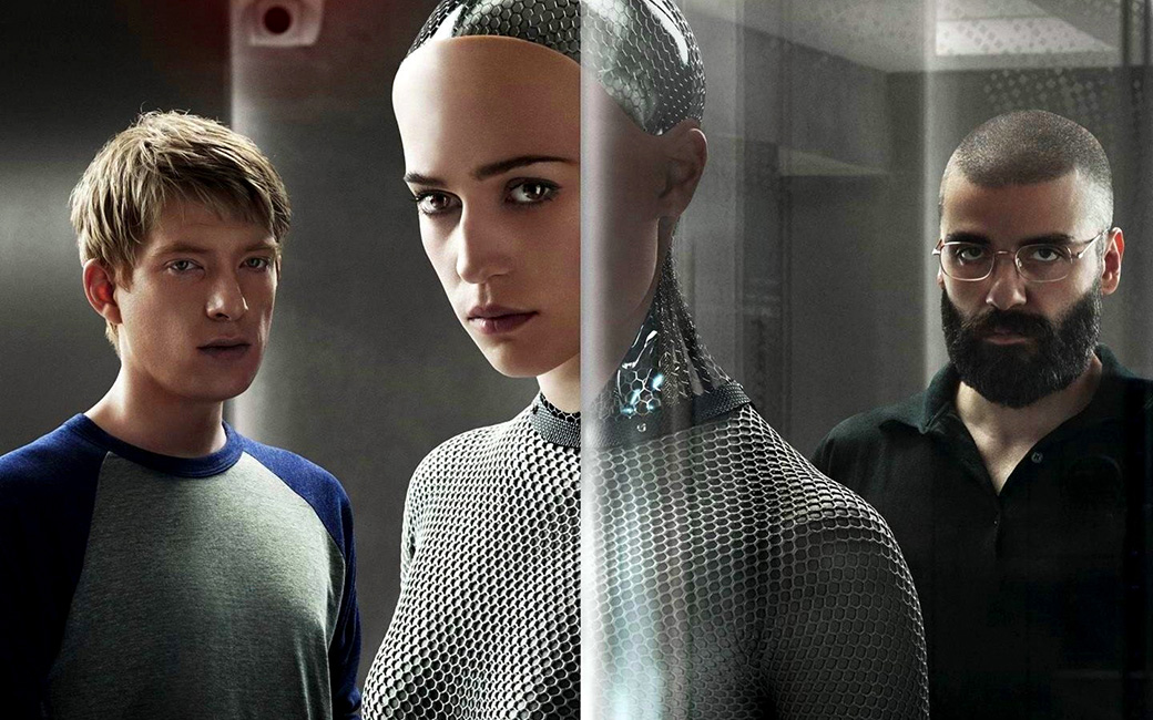 Ex Machina